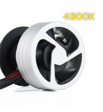 H7 50W 4300K