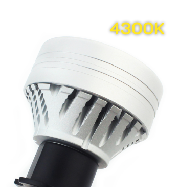 H3 50W 4300K
