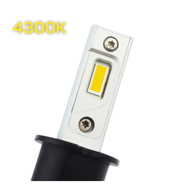 H3 50W 4300K