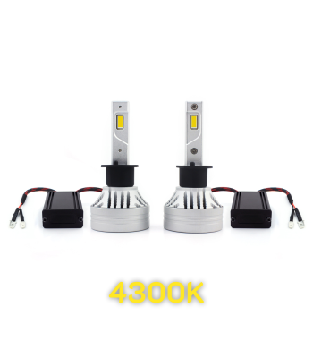 H1 50W 4300K