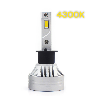H1 50W 4300K