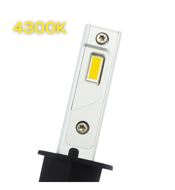 H1 50W 4300K