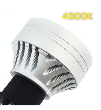 H1 50W 4300K