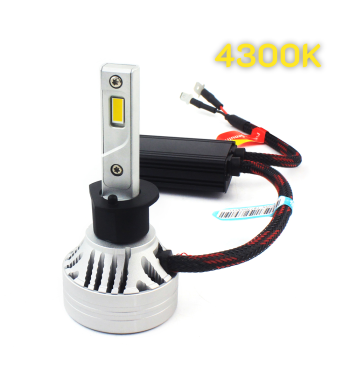 H1 50W 4300K