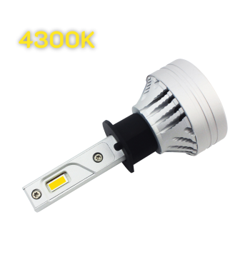 H1 50W 4300K